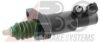 SKODA 1U0721261A Slave Cylinder, clutch